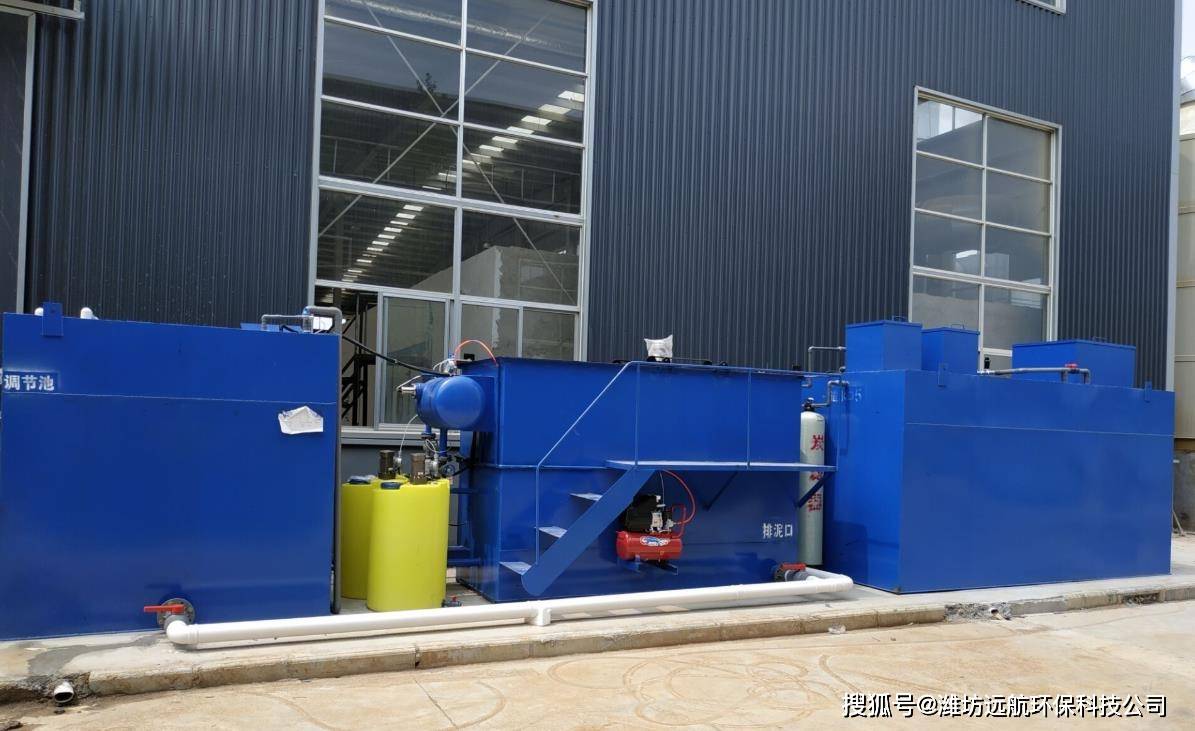 淀粉與醬油生產廢水處理 小麥清洗廢水處理設備及工藝全解析